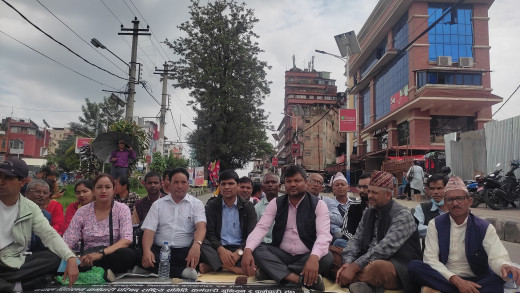 शिक्षा ऐन : विद्यालय कर्मचारी परिषद्ले सुरु गर्‍यो दबाब अभियान